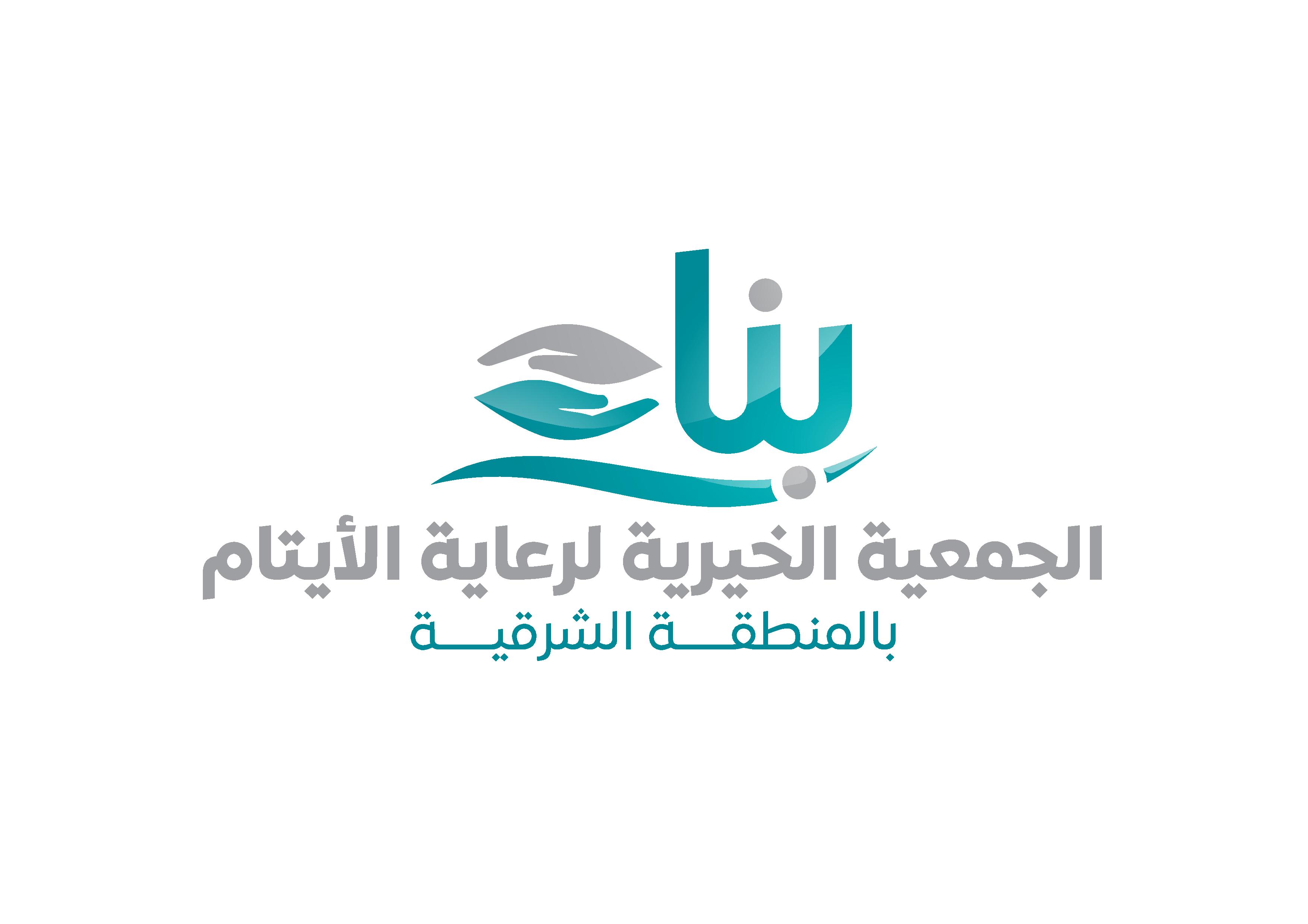 اسم برنامج للتجربة 1020